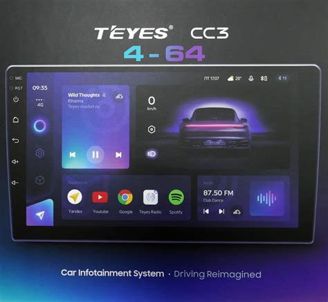 Teyes announced another CC3 update for April 2021, here is the translated changelog. . Teyes cc3 widgets